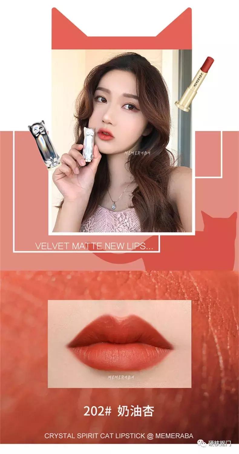 黄黑皮素颜平价裸色口红推荐,滋润度超高的平价姨妈色口红