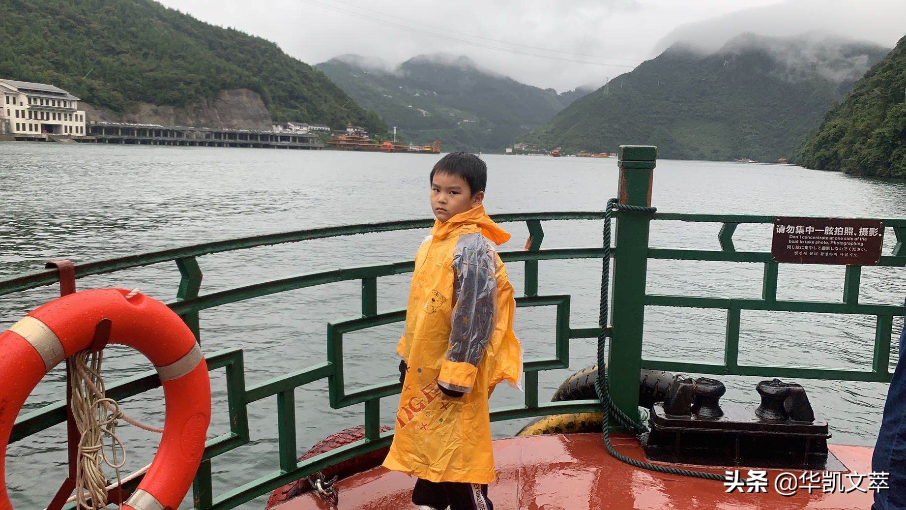 清江画廊北纬30度,航拍北纬清江画廊