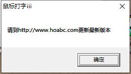 全网最全破解软件合集,全网都在帮助的女人
