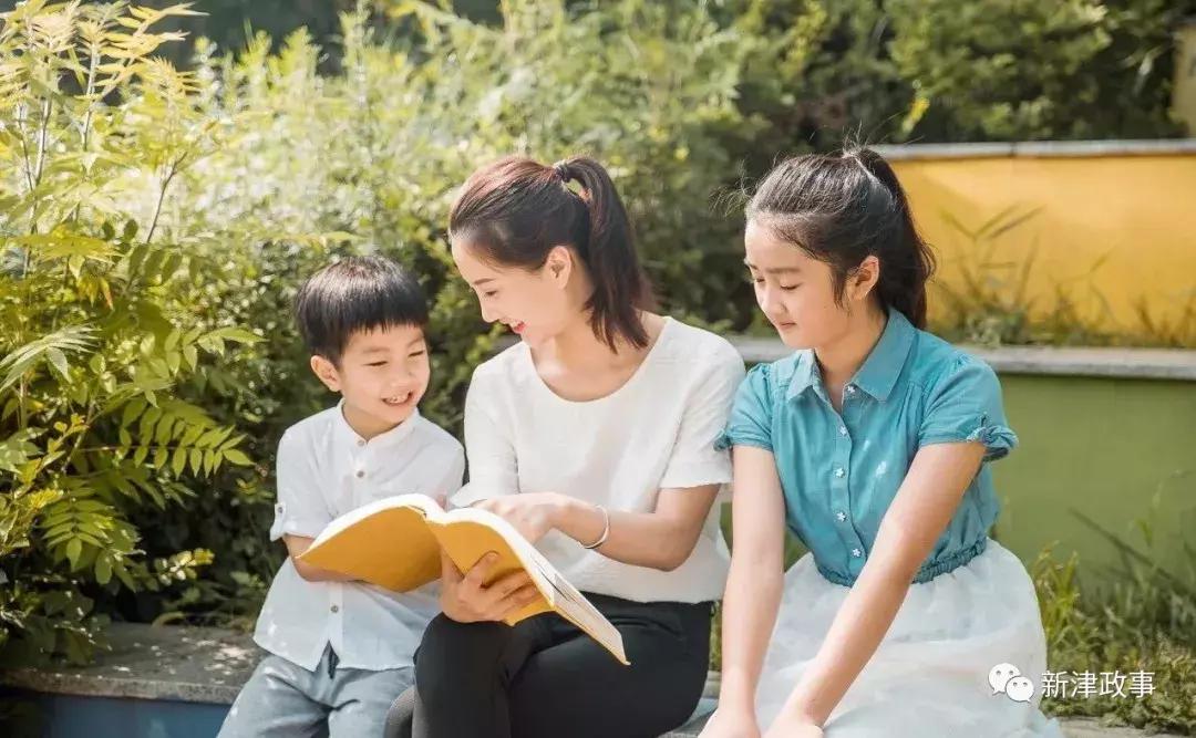 新津与金牛教育合作，惠及所有新津人！