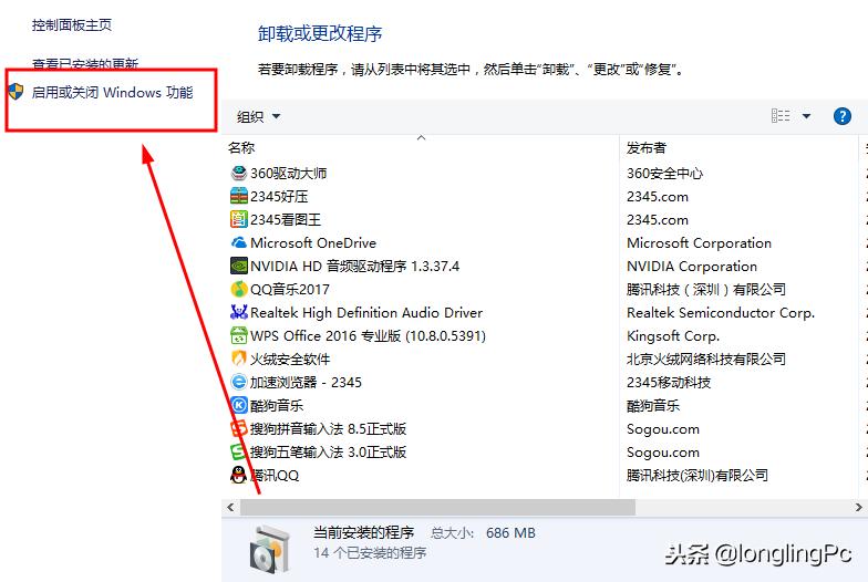 复印机如何设置扫描到服务器,复印机扫描文件到ftp