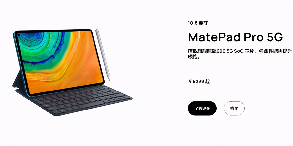 华为mate40pro和三星s21ultra,三星note10+对比华为mate40pro