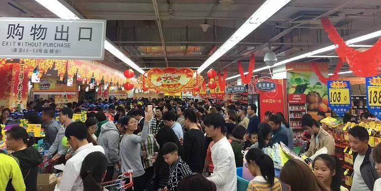 365买铺团招募！13万抢购北海大润发旺铺，十年回本还得一个铺！