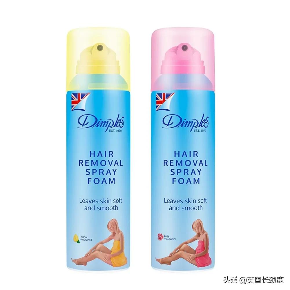 猕猴桃女孩脱毛神器平价,适合猕猴桃女孩的脱毛好物推荐