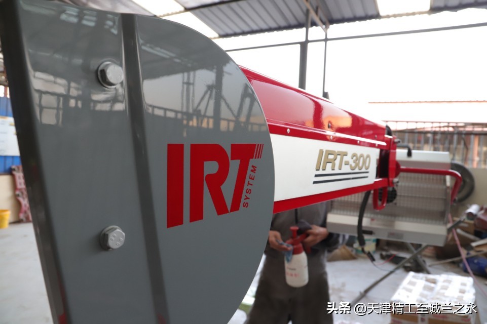 汽车喷漆工的信仰级工具翻新：瑞典IRT-300烤漆灯