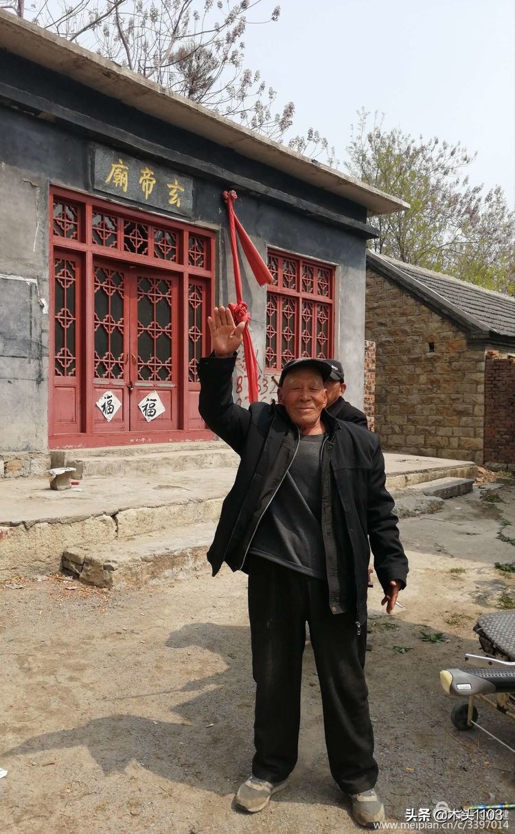 枣庄薛城邹坞镇中陈郝村,枣庄中陈郝村在哪里