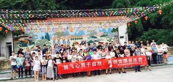 丝恋餐饮管理有限公司董事长周杰,丝恋创始人是谁