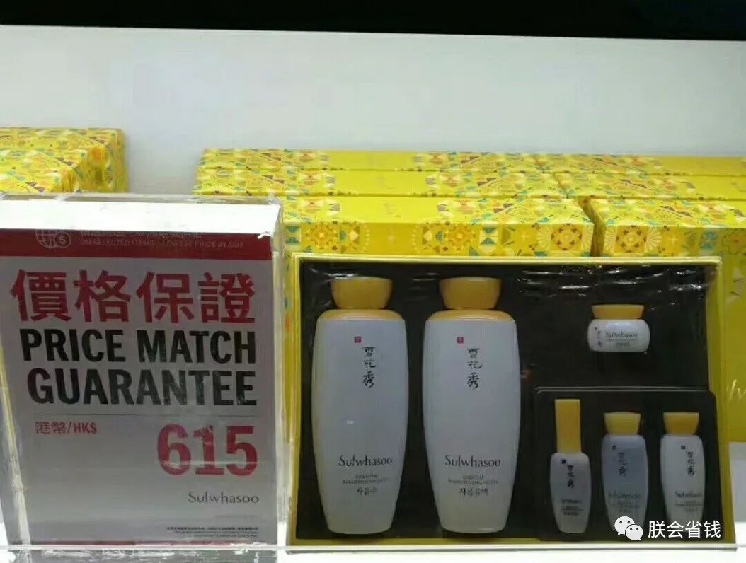 香港dfs免税店开卡,dfs香港免税店官网