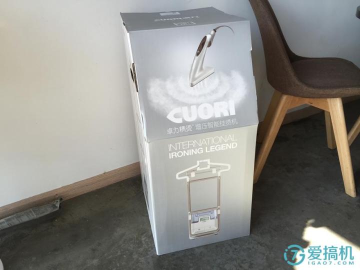 卓力挂烫机bg538和er500哪个好,卓力熨烫机bg588与bg538区别