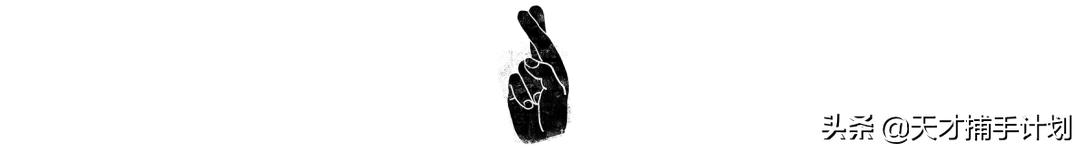 逃出监狱的男孩,逃出集中营的男孩