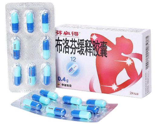 头痛怎么办快速缓解经期头痛,经期偏头痛怎么治才能彻底根除