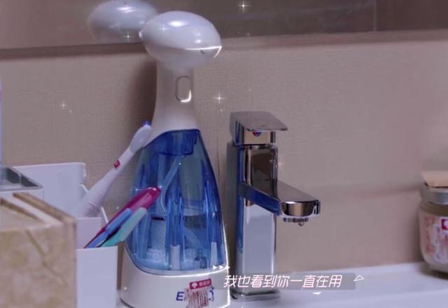 欧阳娜娜化妆水,欧阳娜娜有多强