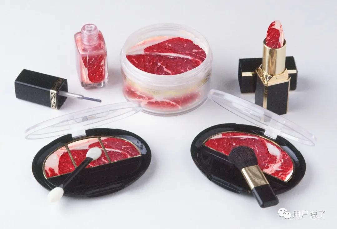 200亿美金+的市场前景,纯素美妆香不香?