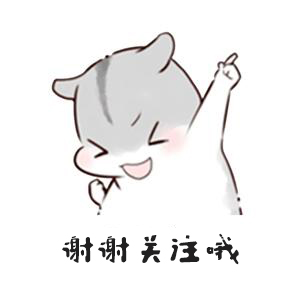 猫咪老尿床什么办法治它,猫咪尿床最有效的解决方法