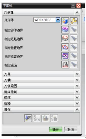 学会ug编程就能做车床吗,学会了ug建模可以做什么工作