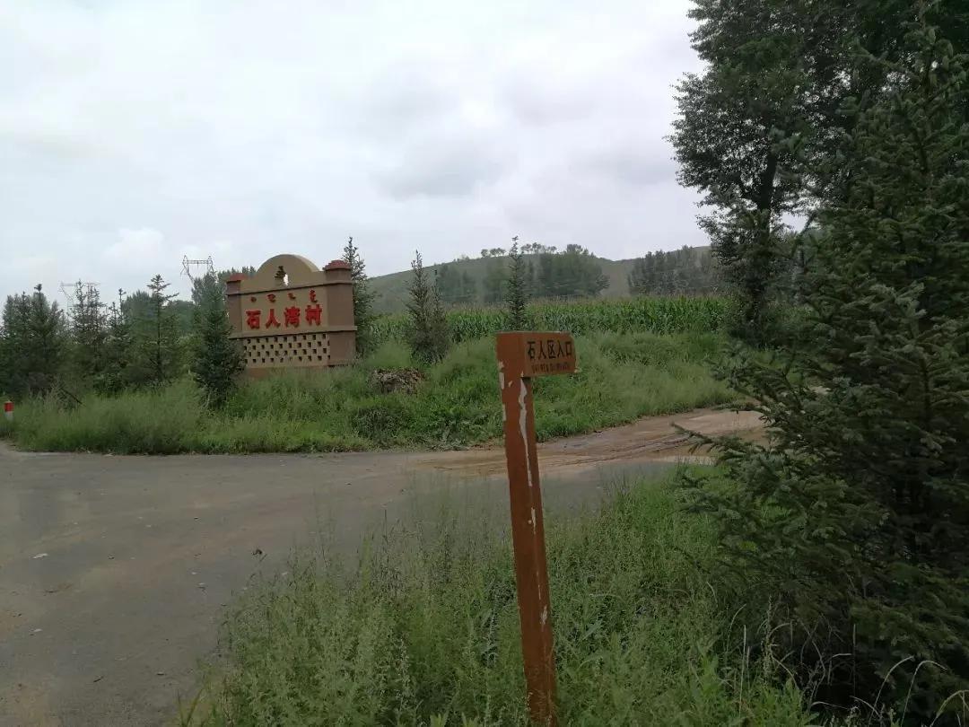 过五一，就来“农味儿十足”黄合少！