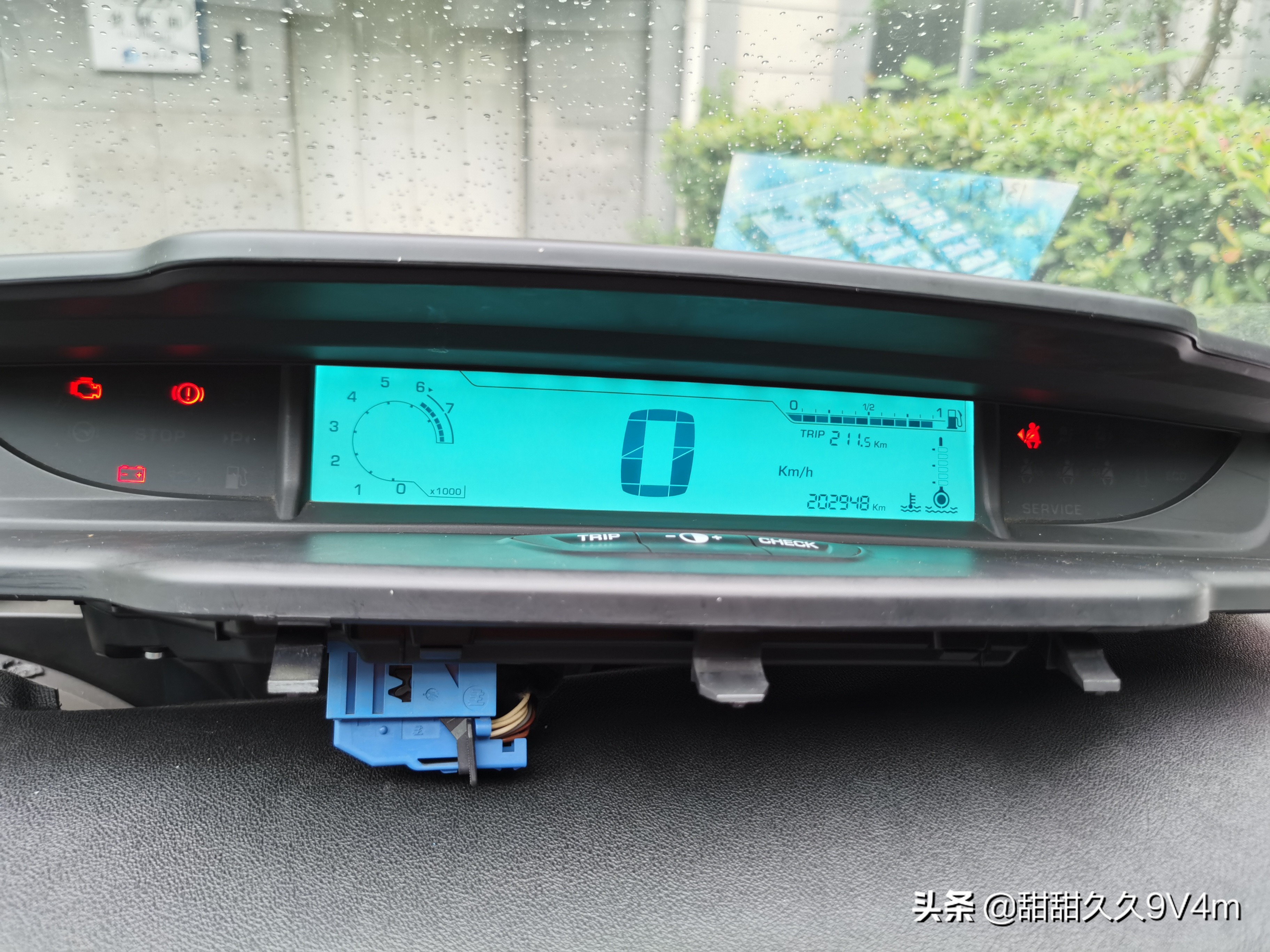 雪铁龙世嘉全车改色膜多少钱,10年雪铁龙世嘉贴膜改色