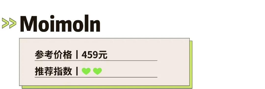 夏日泳衣推荐高级感,儿童专业泳衣品牌排行榜前十名