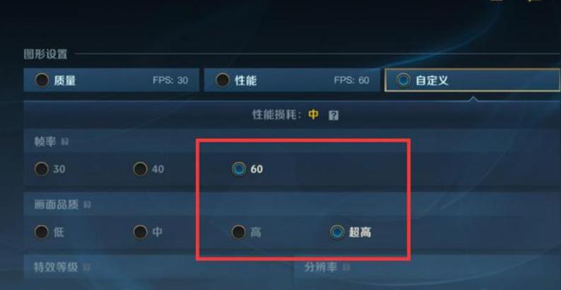 手游lol真香,lol手游和端游官方评论原视频