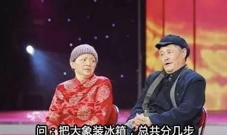 张一山被宋丹丹问你家很富吗,杨紫尤浩然张一山去宋丹丹家