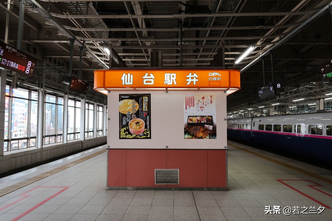 去日本仙台的攻略,日本仙台县旅游详细攻略