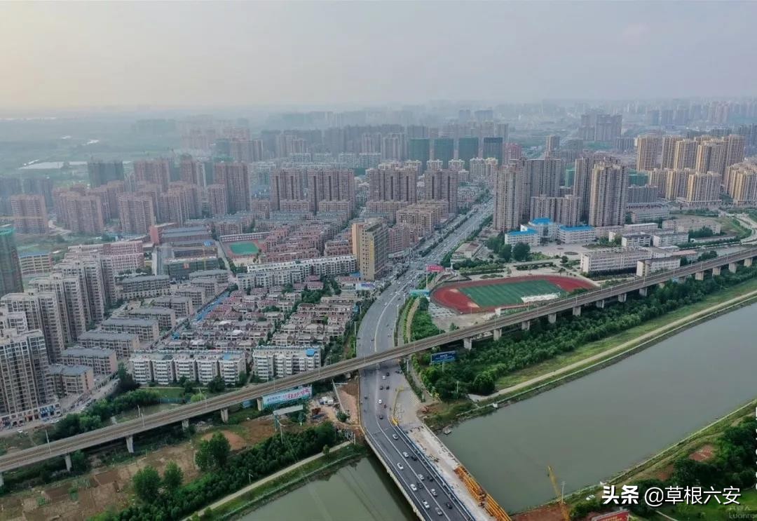 我敢打赌，这是你从未见过的六安“城南速度”，太让人骄傲