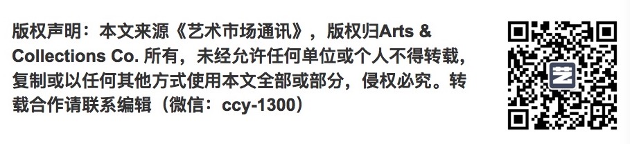 全球当代艺术市场分析,全球最热门的当代艺术家