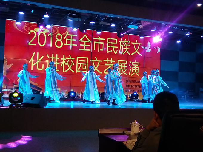 用爱托起明天的太阳教学楼,用爱托起明天的太阳教案