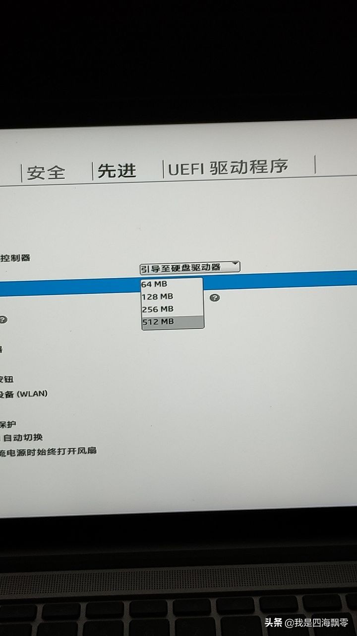 提升工作效率，内容创作者的“利器”：惠普战66四代深入体验