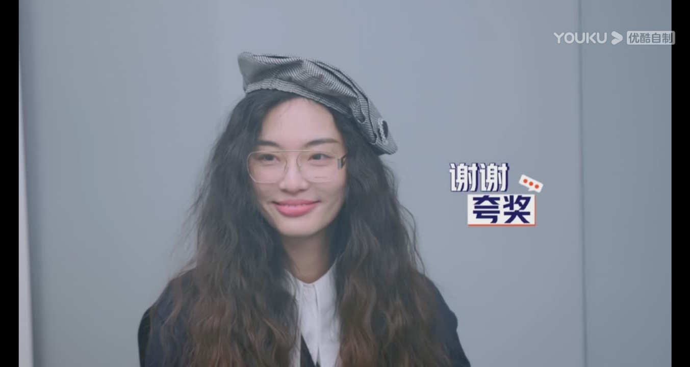 奋斗吧主播林小宅什么台播,雪梨奋斗吧主播