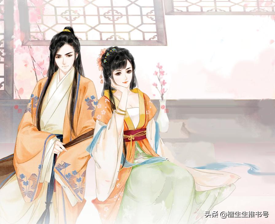 强推女宠男古言甜文:男主是个傲娇小公举,女主有他真是够够了