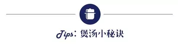 除湿气水肿喝什么汤,祛湿消水肿