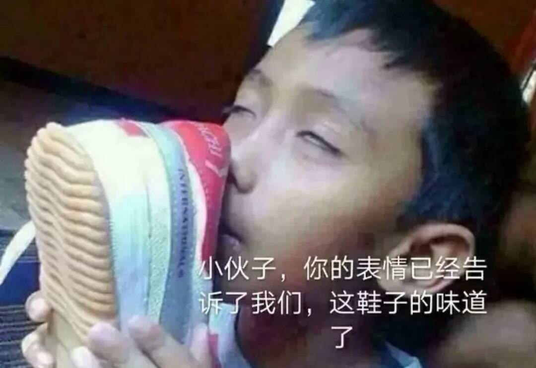 幽默笑话:女闺蜜逗弟弟:我给你做媳妇吧?结果弟弟:我幼儿园有