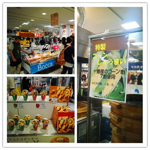 日本五天四夜旅游攻略视频,三天两夜的温泉之旅日本