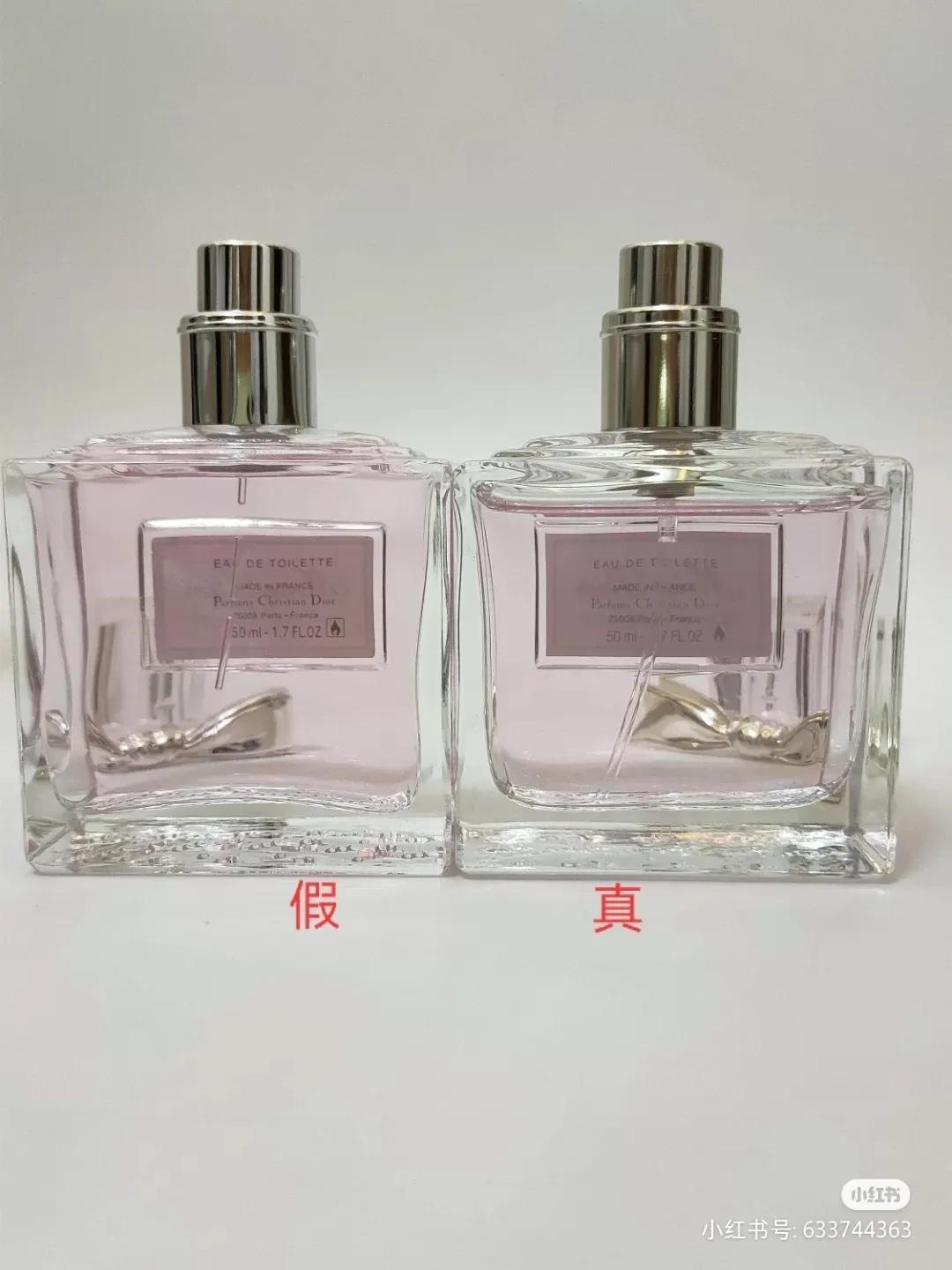 代购香水比专柜便宜一半真的假的,代购的迪奥香水靠谱吗