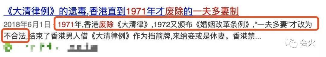 澳门赌王发家,澳门赌王的发家史完整版