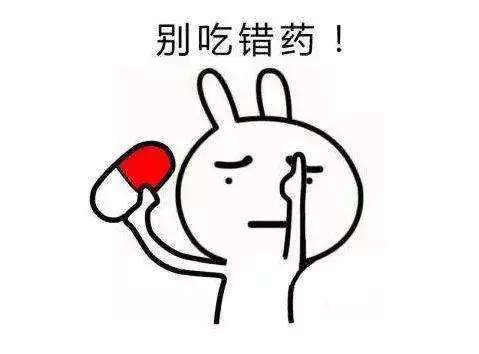 胃疼动漫男生,胃疼恋爱动漫