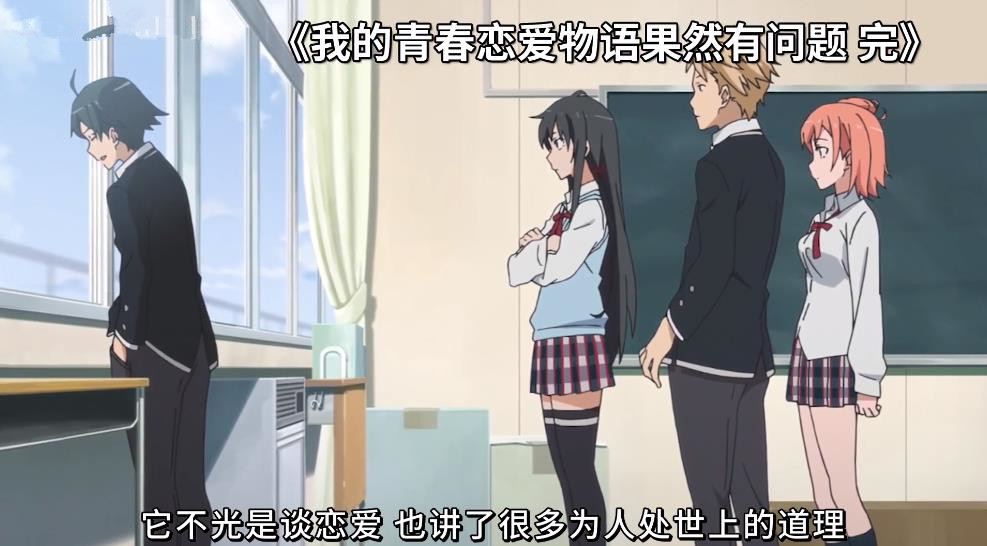 b站有哪些好看的老番,b站2月新番都有什么