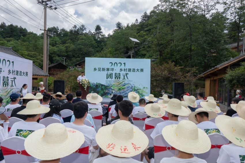 乡村建筑创意设计大赛方案,规划设计村落改造的步骤