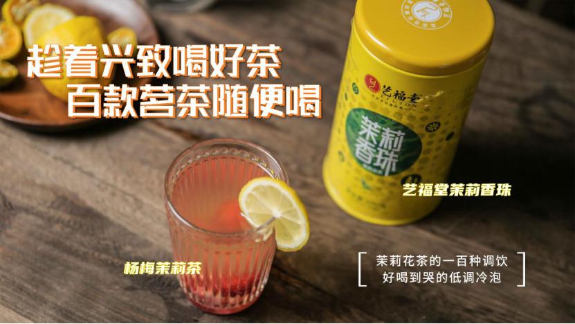 茶叶热销龙井,茶热卖龙井