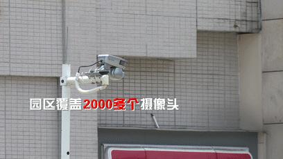 广州林安物流园司机汽车用品,十堰市林安物流园司机之家