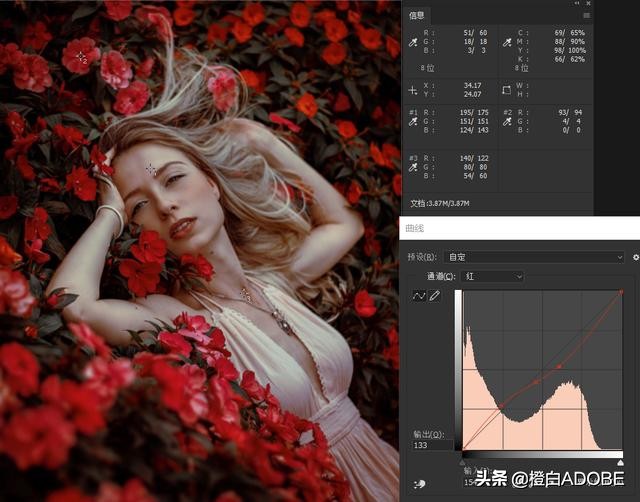 ps八边形怎么调各边的长短,ps调整曲线详解