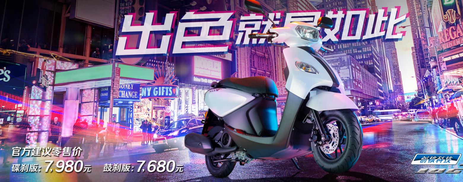 骑士的最终归宿不是踏板,骑士最终归宿是踏板摩托车