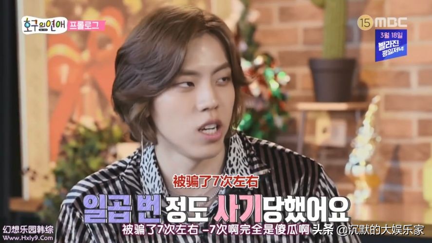 我单身可以但我嗑的cp要结婚图片,韩国恋综最恩爱的cp