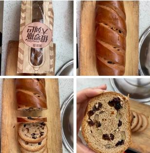 没尝过俄罗斯零食的快来看看,中国人的零食和俄罗斯的零食