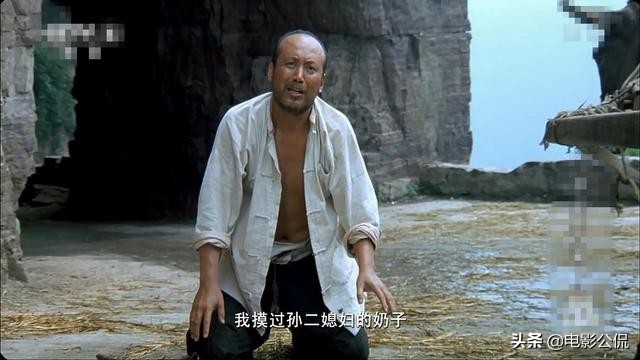 抗日剧郭达,郭达抗日片段