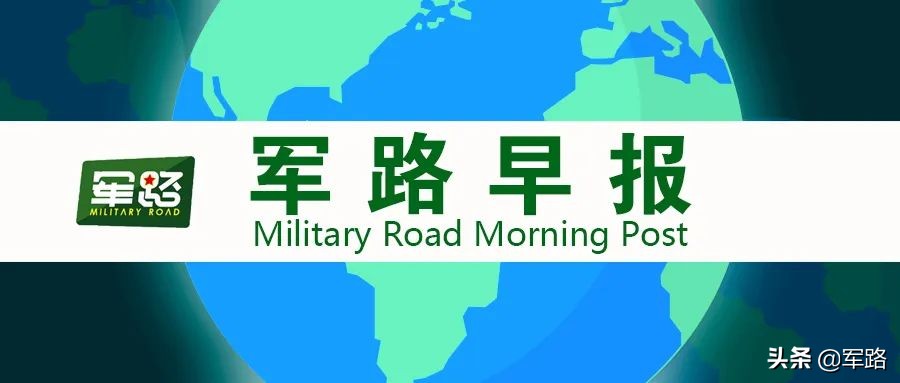 普通人军校生活演讲,现实中普通人的生活