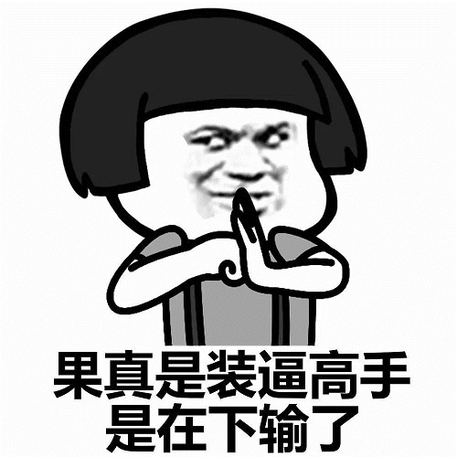 2014日本轻小说销量排行,日本历史轻小说销量排名