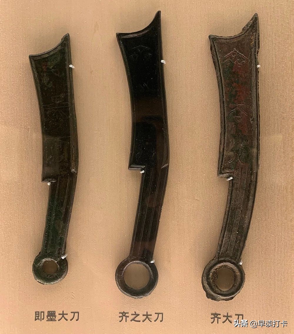 《管子》：一本开了挂的奇书，一部世界最早的经济学巨著