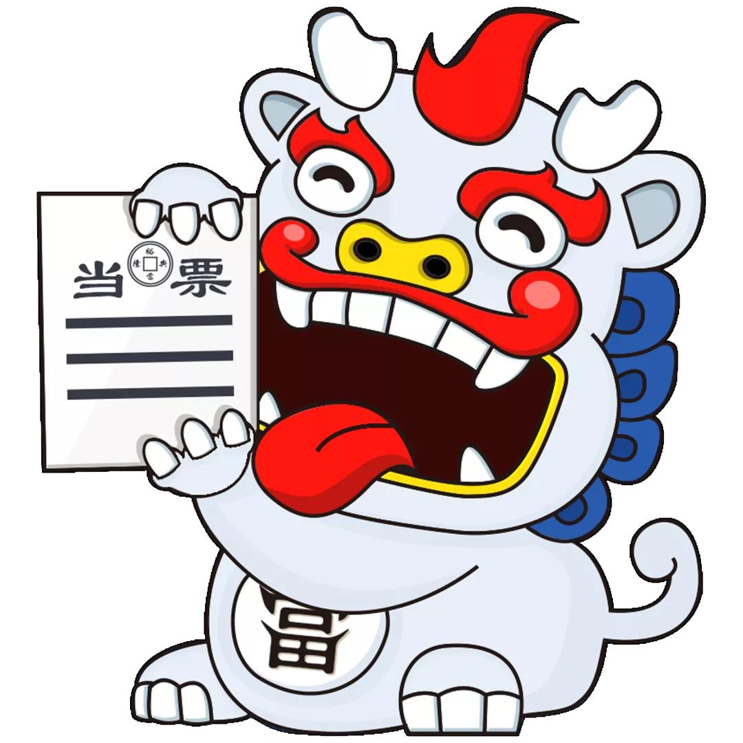 黄金回收六大误区,陕西裕隆典当有限公司怎么样